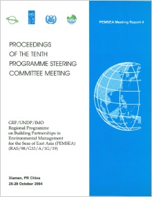 Programme Steering Committee | PEMSEA
